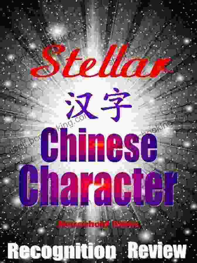 Example Of Character Breakdown In Stellar Chinese Character Recognition Stellar Chinese Character Recognition Review: Flashcards For Parts Of The Body (Stellar Chinese Character Flashcards 1)